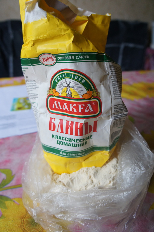 Отдам продукты-может кому то нужно?Подольск