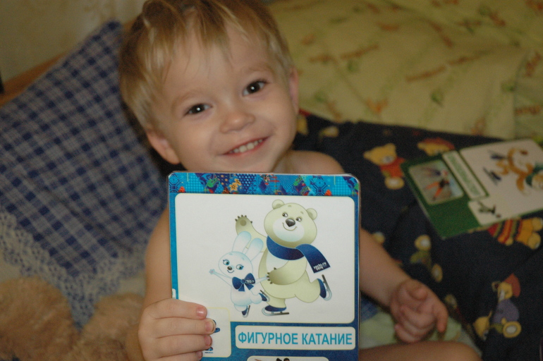 Зимняя Олимпиада Сои 2014, ч.2