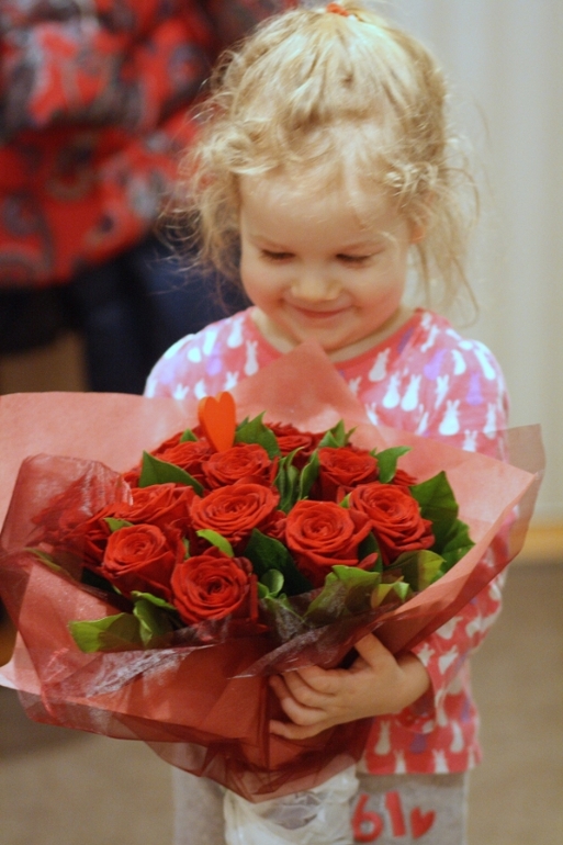 14 февраля