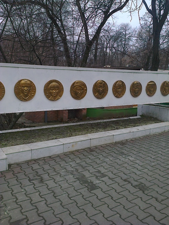 Парк имени Вити Черевичкина