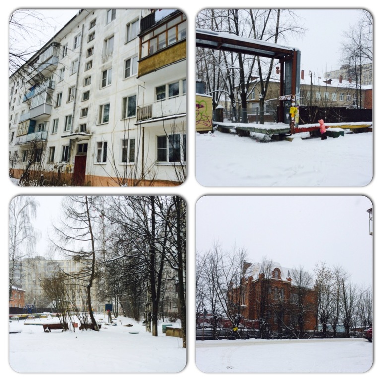 Наши в МО: Дедовск