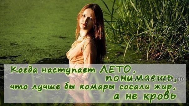 День 5