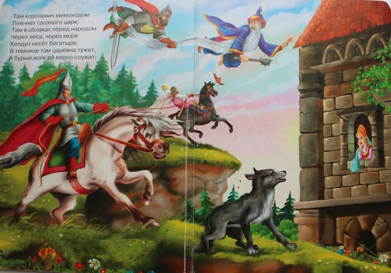 Наши книги до года