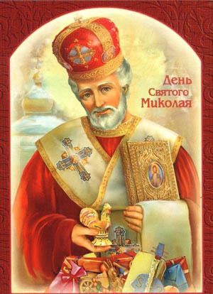 С ПРАЗДНИКОМ ВСЕХ!!!!!