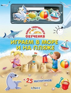 Книжный шкаф (наши книги)