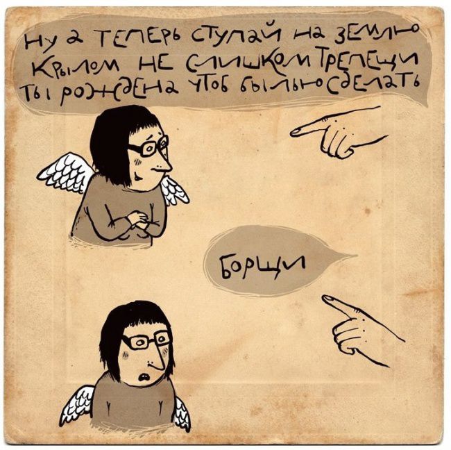 Немного о нас, о девочках