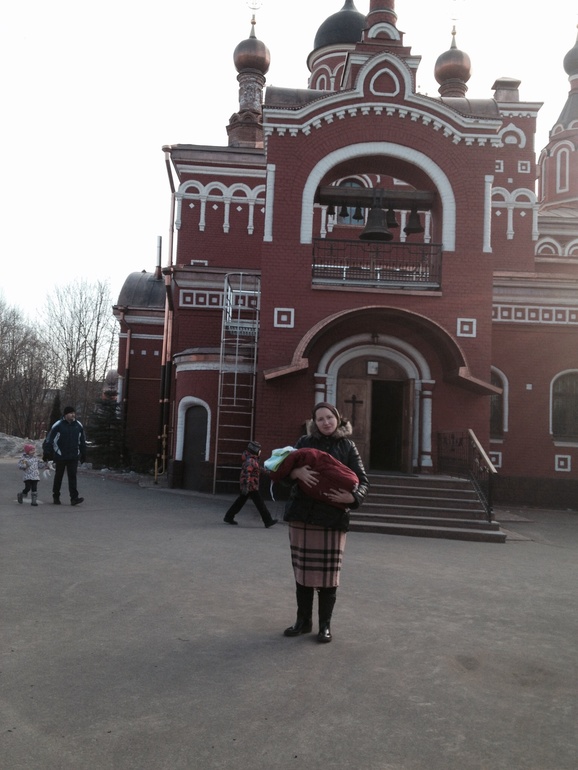 Крестины )))