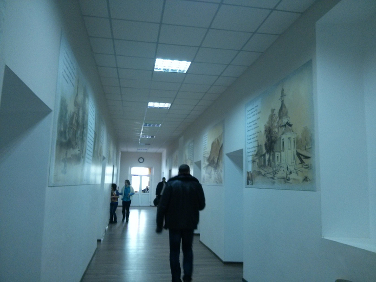 Шевченківський вечір