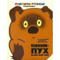 Книжный шкаф (наши книги)