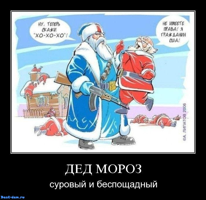 С наступающим:)))