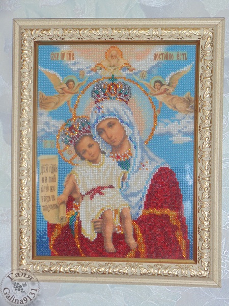 Мой 2013!