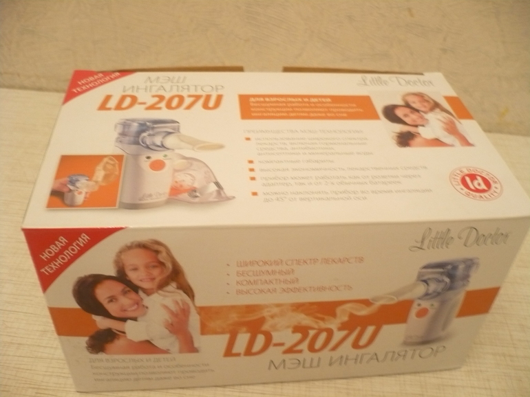 продам Меш Ингалятор LD-207U