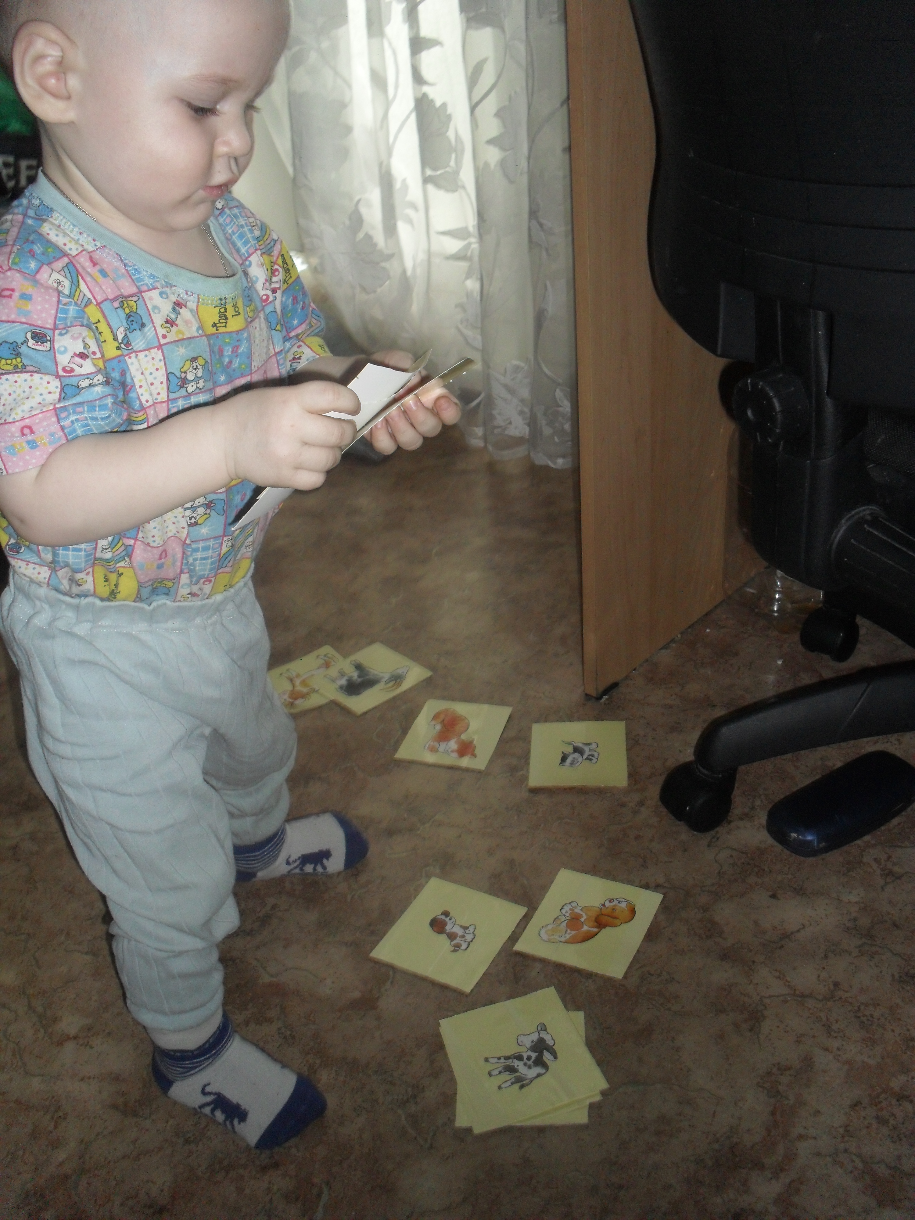 март 2014