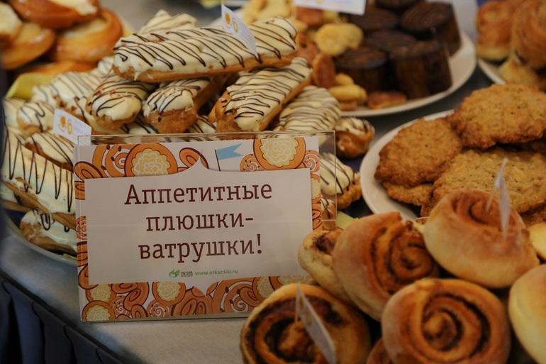 Волонтеры собрали более 340 тысяч рублей на фестивале "Плюшки-ватрушки"