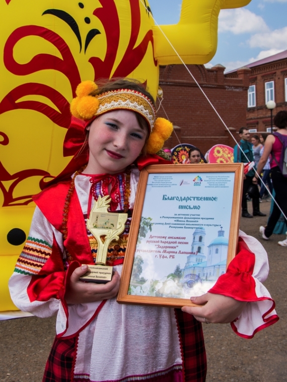 Никола Вешний.