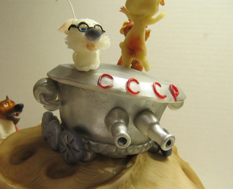 Белка, Стрелка и компания.