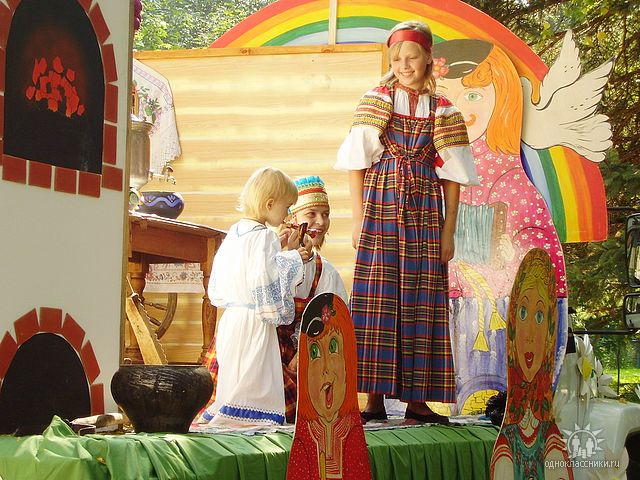 НАТКНУЛАСЬ НА СВОЮ ЗВЕЗДОЧКУ