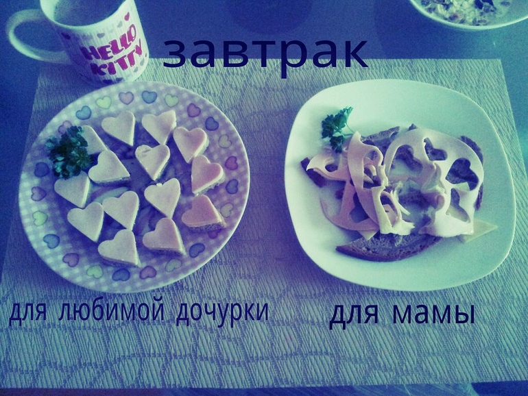 Как-то так...))