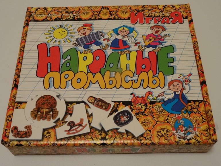 Обзор мини-игр, категория до 120 рублей, часть 1ая