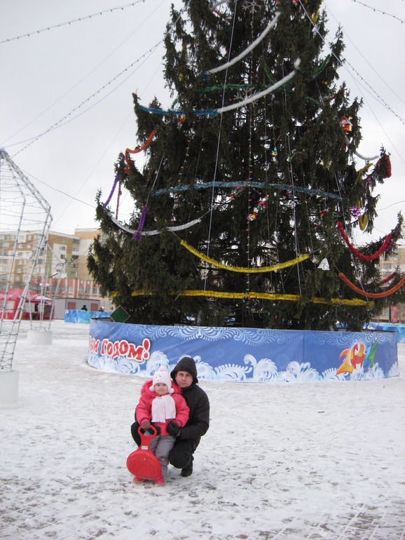 Прогулка 4 января 2014год