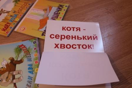 Методика 5 в 1, мой личный отзыв