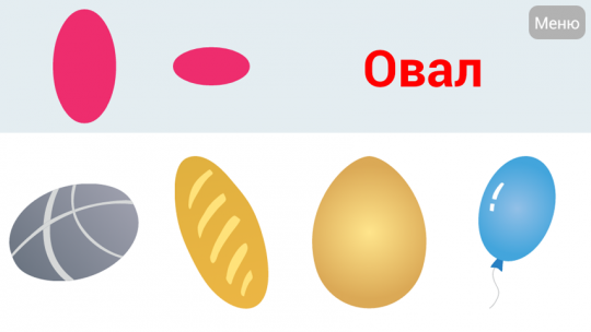 ccf18e446aee762e3da57a2206139125.png