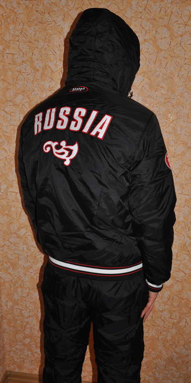 Хвастик.