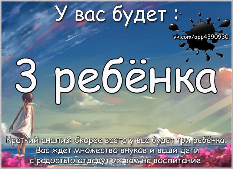 Уже очень скоро )))