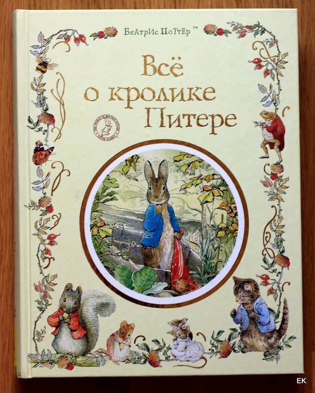 Наши книжки