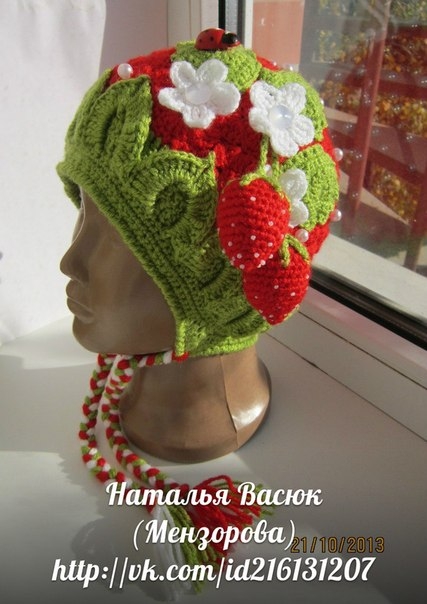 Вяжу шапочки,и не только, на заказ.Пересылка по Украине,цены от 130 и выше.