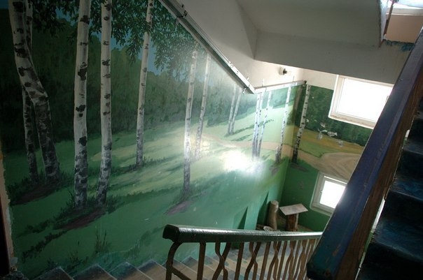 Если ваш сосед художник,