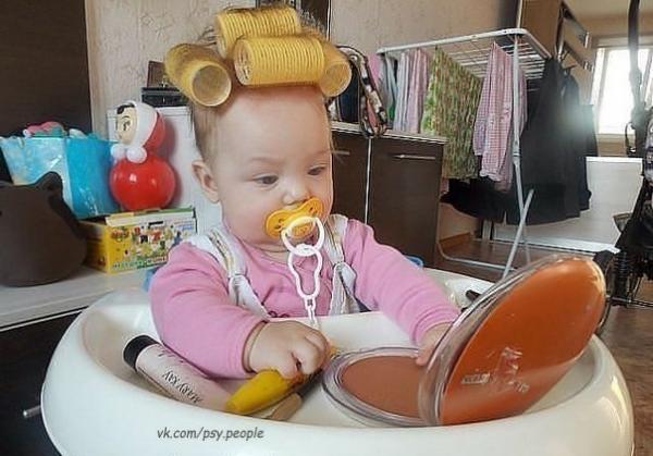 Для поднятия настроения