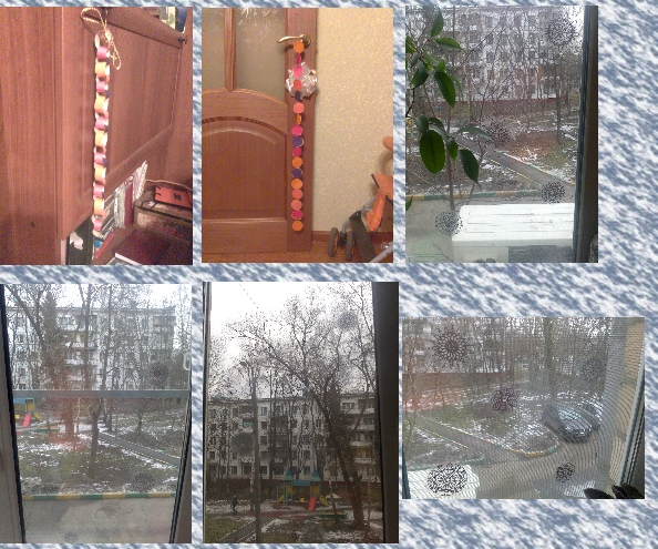 ТН Новый Год. ТЗ украшение дома