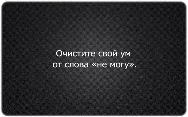 Взлет 73/11