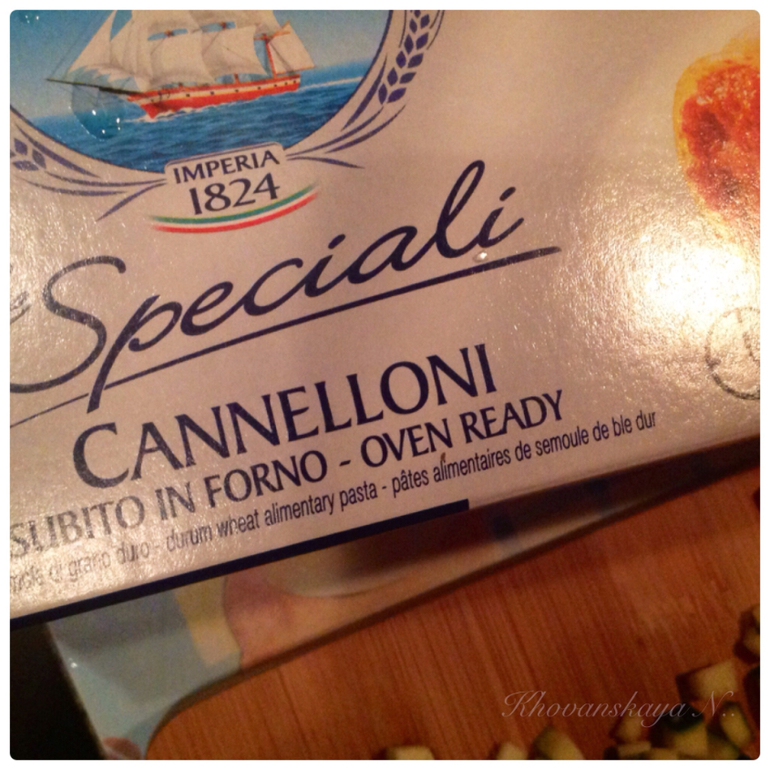 Vegetable cannelloni