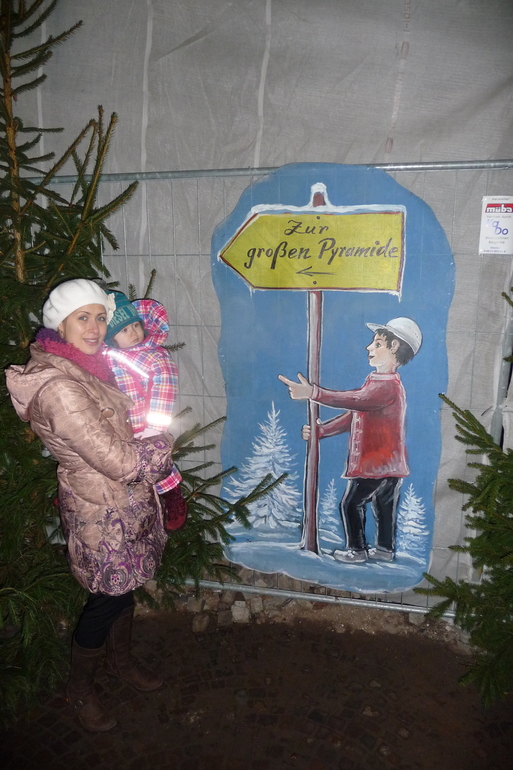 Рождественский базар в Санкт-Венделе. День второй.