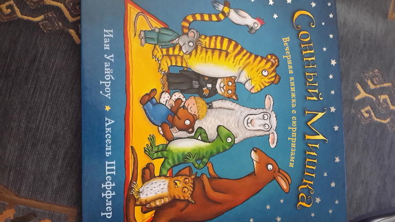Первые книжки!!!!