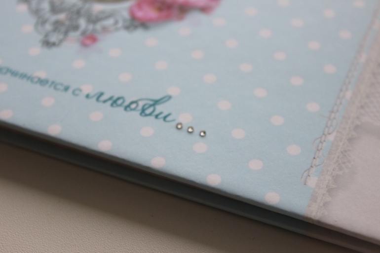 Мои книжки)