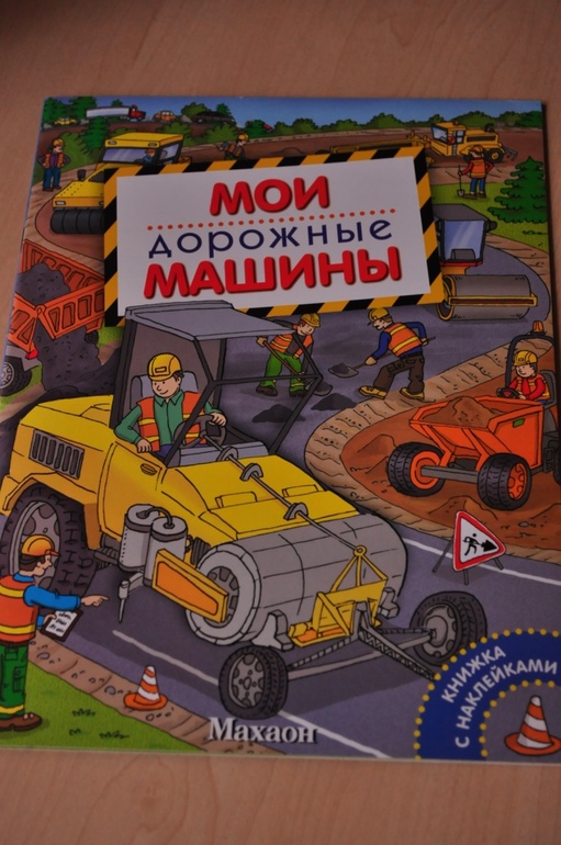 Еще книги.