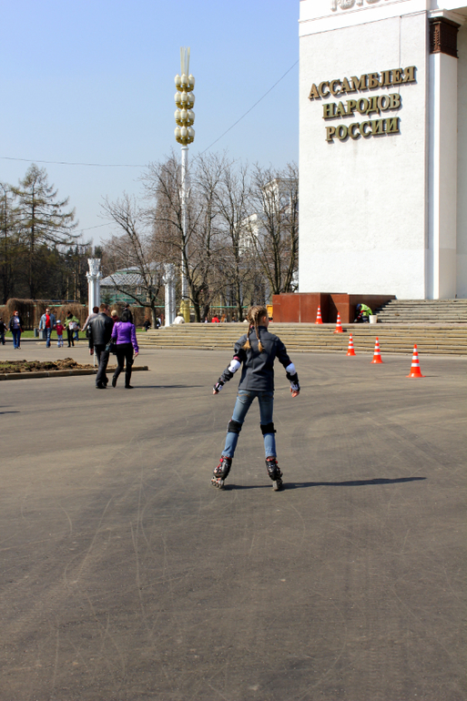 На ВДНХ на роликах.