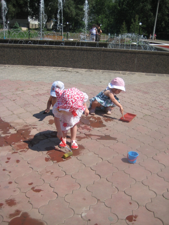 Игры с водой.