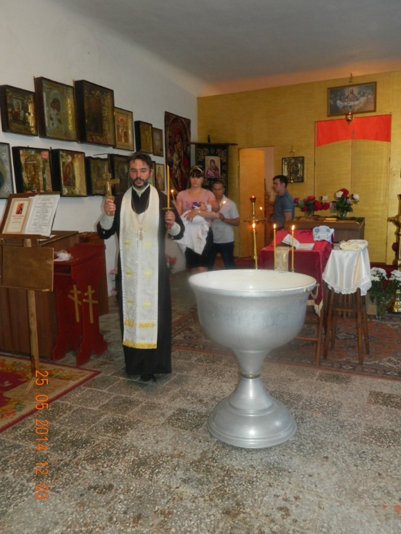 Крестины