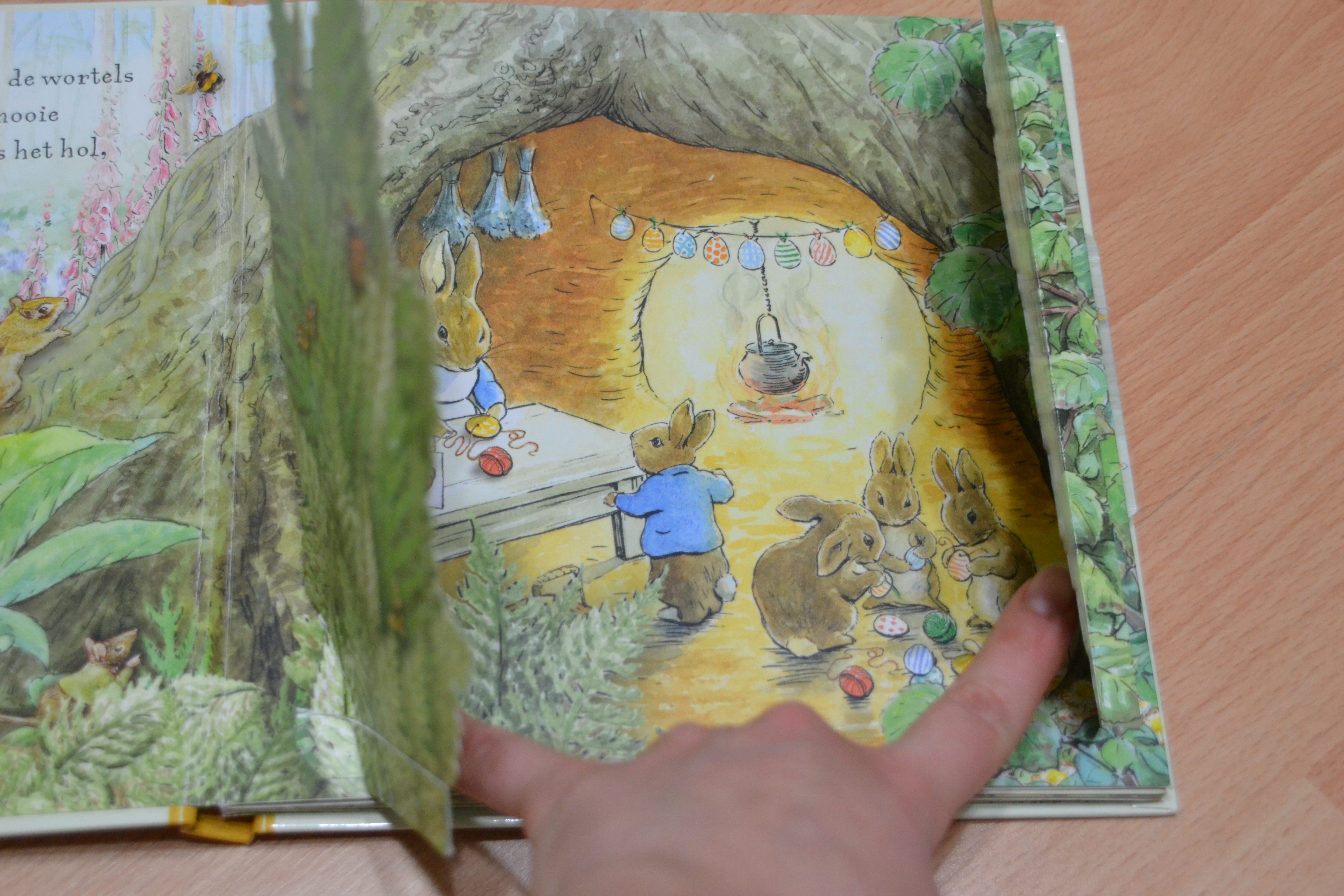 Весеннии книги