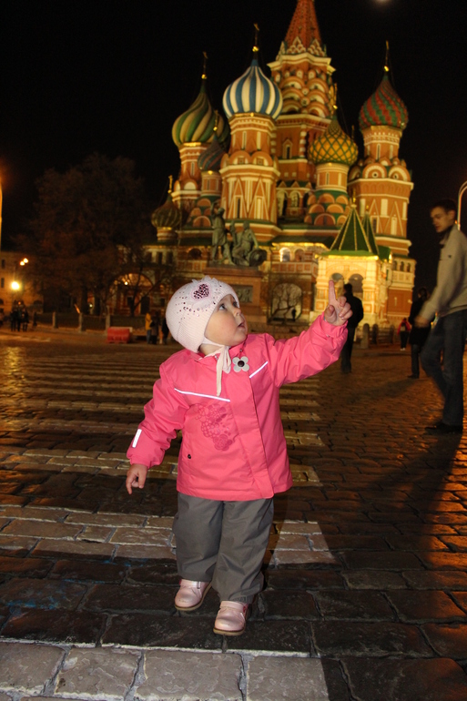 Культпоход в Кремль