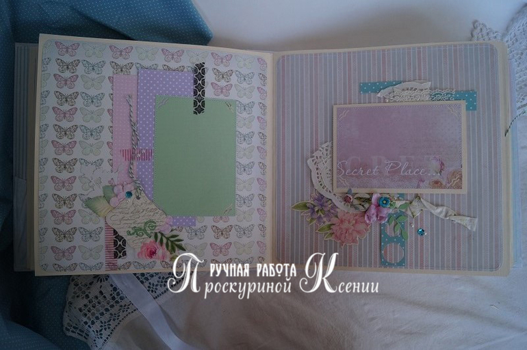 Большой альбом №71 свадебный