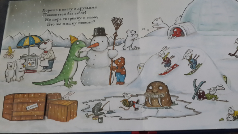 Первые книжки!!!!