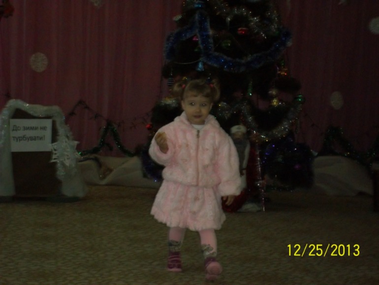 Давно не виделись