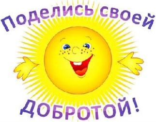 Советы давать - последнее дело?
