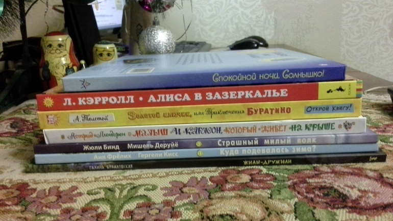 Наше книжное пополнение!