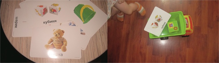 Игры для развития ребенка 2-3 лет